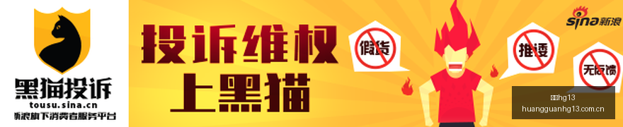科技助力健,康保障,人保,皇冠hg13,皇冠hg13备用,皇冠hg13入口,皇冠hg13检测,皇冠hg13导航