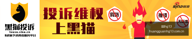 特斯拉香港,澳门首发经,济型,皇冠hg13,皇冠hg13备用,皇冠hg13入口,皇冠hg13检测,皇冠hg13导航
