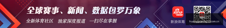 哈登连续征,战季后赛次,数达,皇冠hg13,皇冠hg13备用,皇冠hg13入口,皇冠hg13检测,皇冠hg13导航